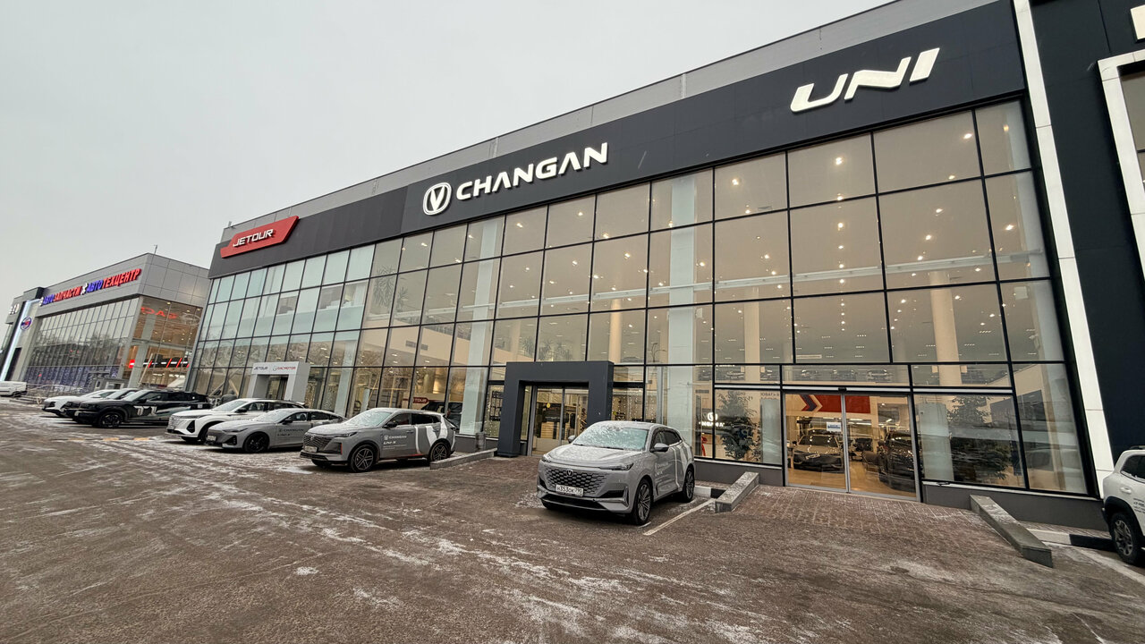 photo Авторусь, Changan