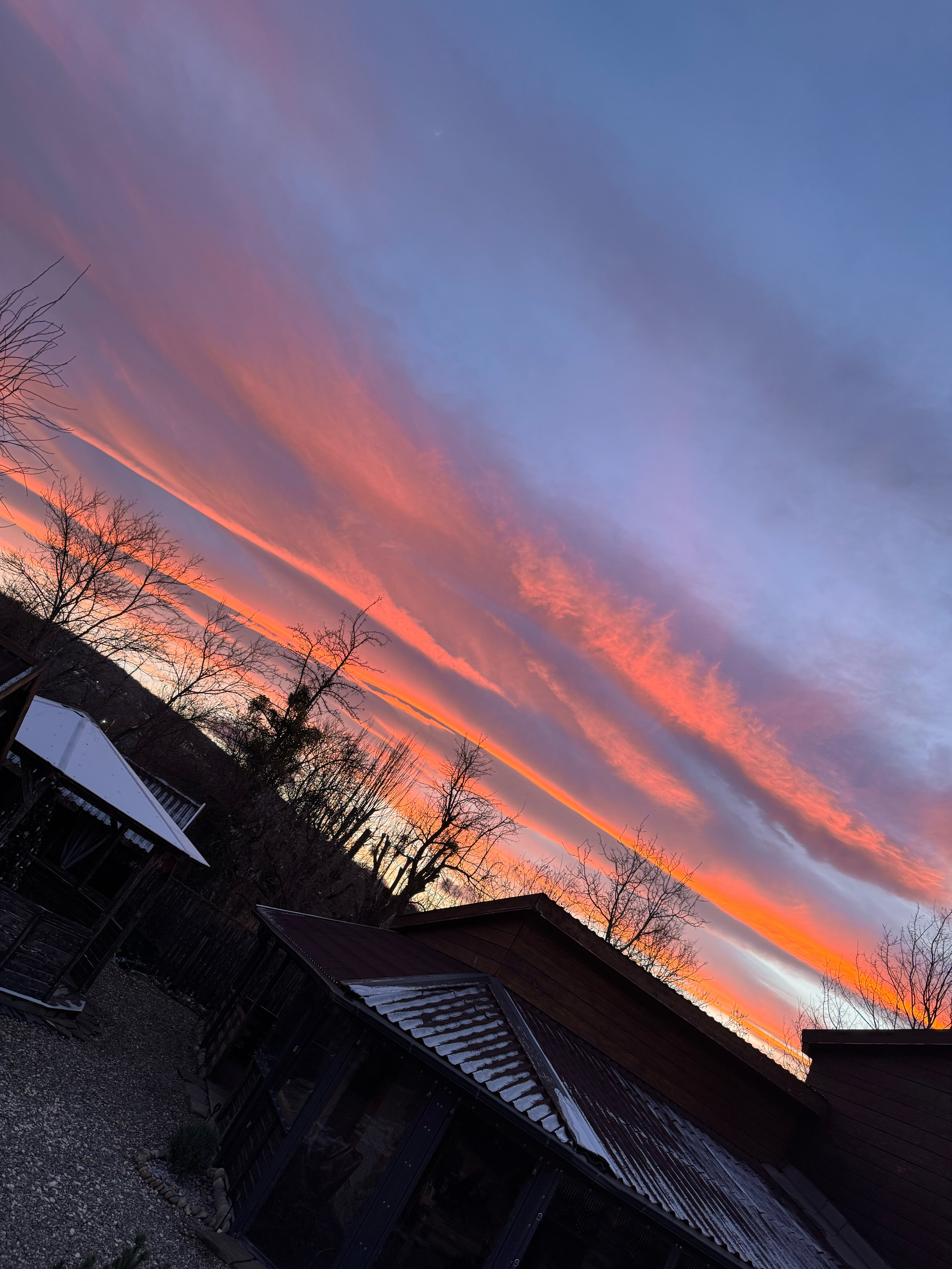 Фото Инь Ян