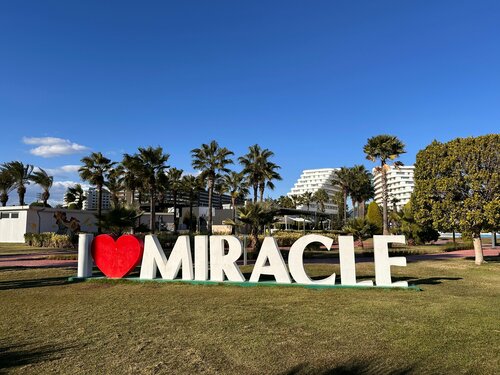 Внешний вид отеля Miracle Resort Hotel в Аксу, фото 3