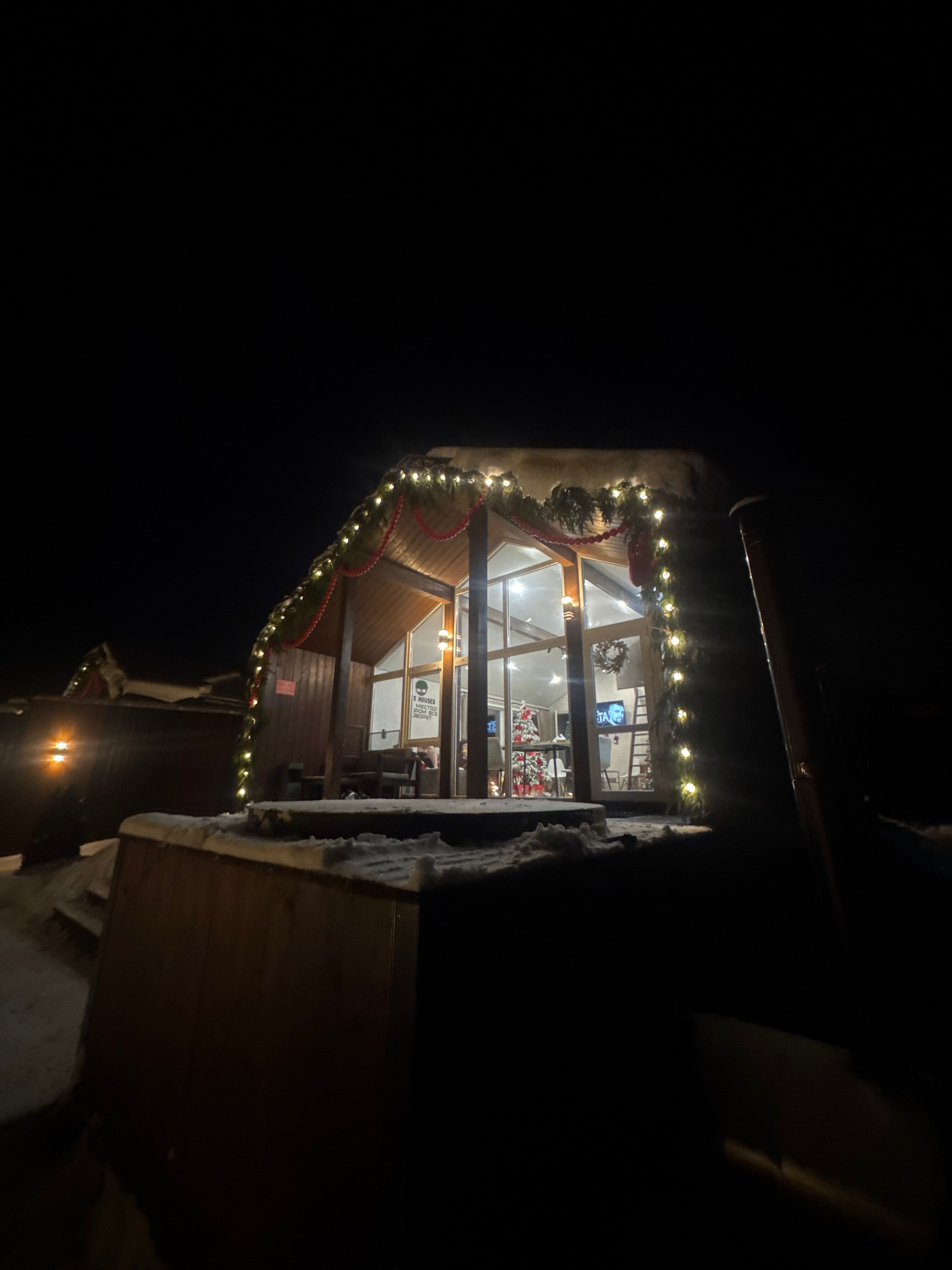 Фото Twix Houses