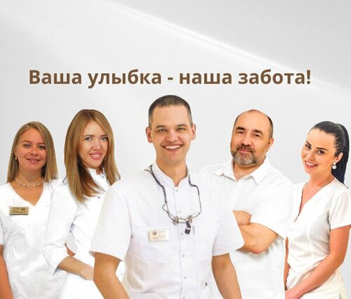 Все фото