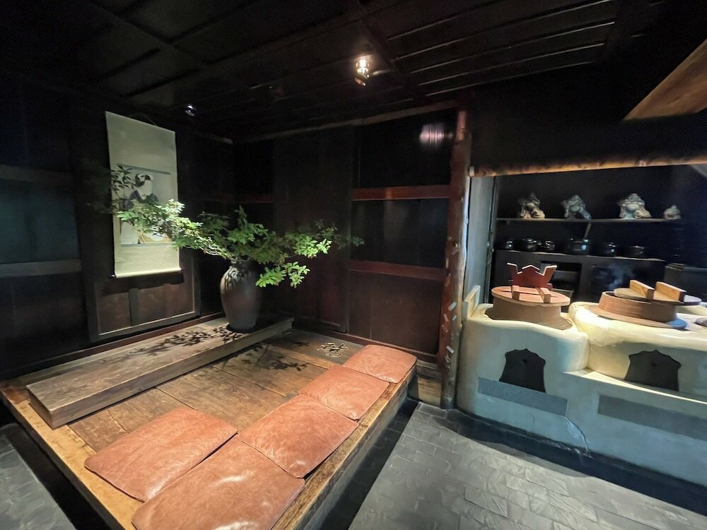 Фото Yuzuya Ryokan