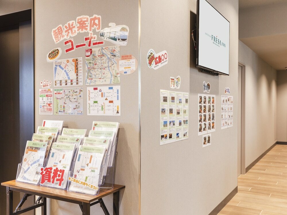 Фото Sotetsu Fresa Inn Hiroshima