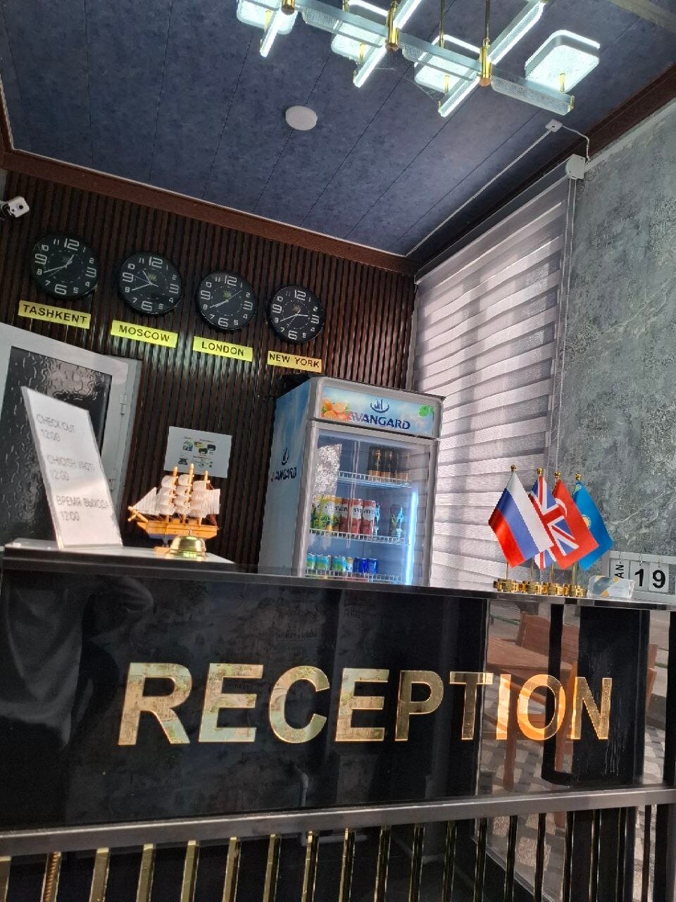 Фото Bek Hotel 505