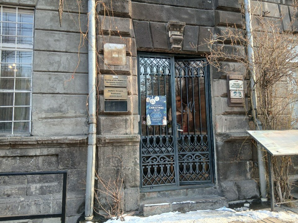 Фото Villa Delenda