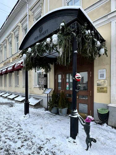Гостиница Олд Стрит в Костромской области