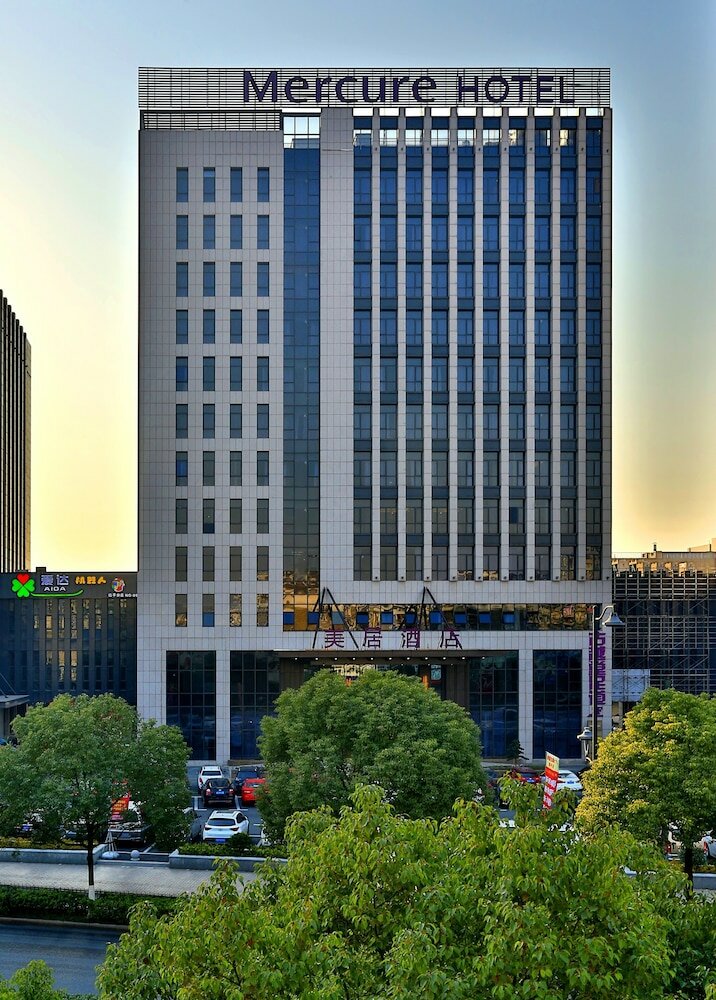 Фото Mercure Hangzhou Linping Hotel