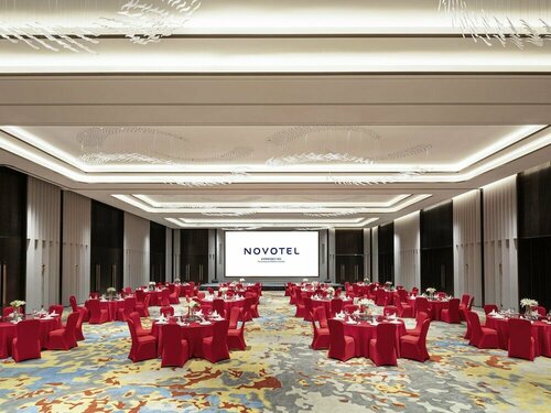 Гостиница Novotel Yancheng Exhibition Center в Яньчэне