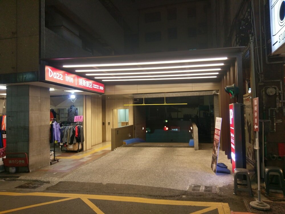 Фото Dazz Inn
