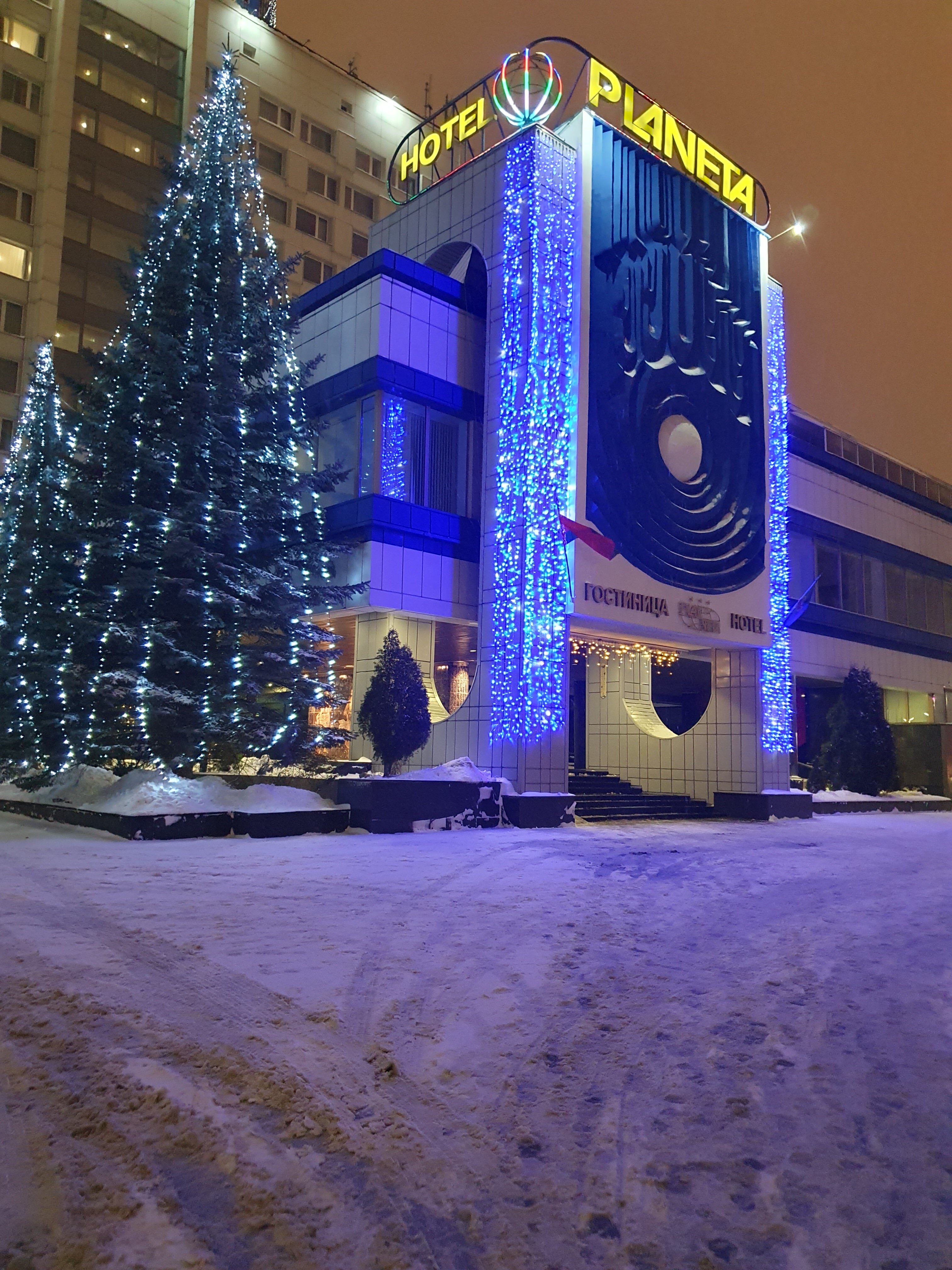Фото Гостиница Планета