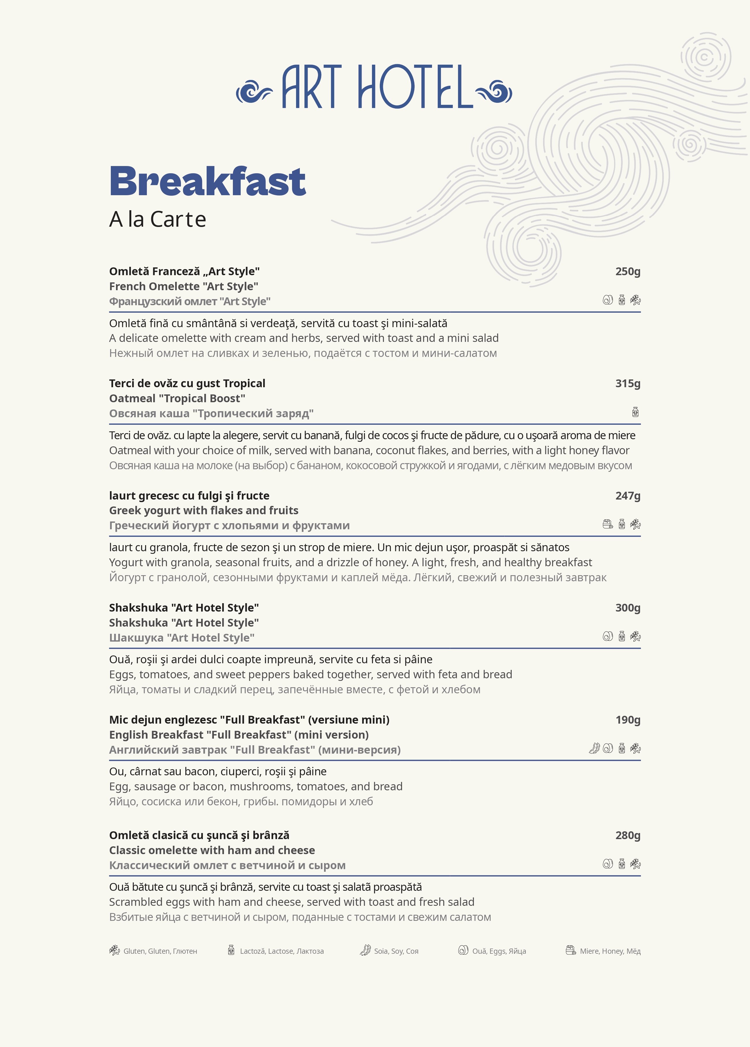 Фото Арт Отель