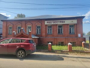 Росгосстрах, Советская улица, 3 — Киржач