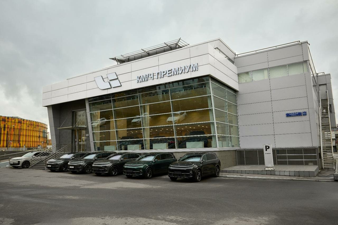 photo КМ/Ч Li Auto