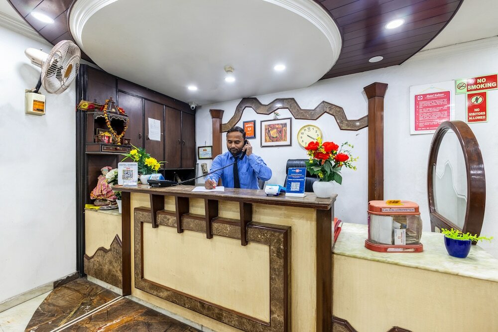 Фото Hotel Kabeer