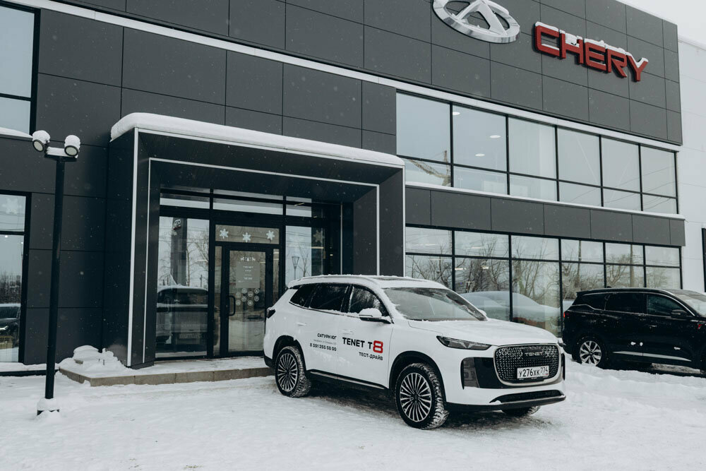 photo Сатурн, Tenet