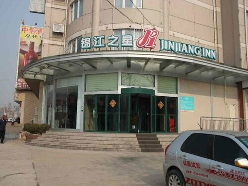 Гостиница Jinjiang Inn Laiwu Wen Yuan Dong Dajie Jiudian в Лайу