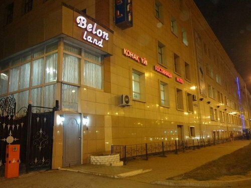 Гостиница Belon Land в Астане