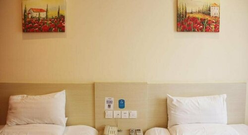 Гостиница Hanting Express Zigong Wuxing Street Branch в Цзыгуне