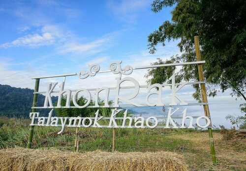 Khonrak Talaymok Khao Kho