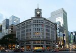 Apa Hotel Shinjuku Kabukicho Tower