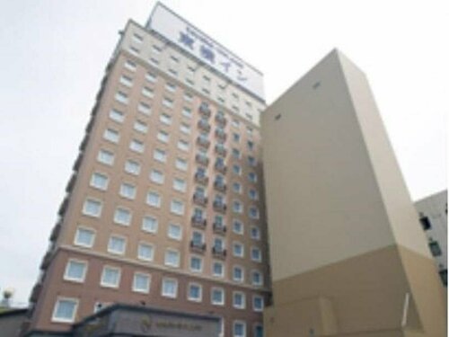 Гостиница Yonago Universal Hotel в Йонаго