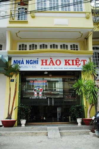 Hao Kiet Hotel
