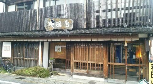 Гостиница Tobaya Ryokan в Префектуре Сига