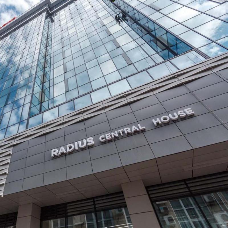 Фото Апартаменты Этажидейли в Радиусе