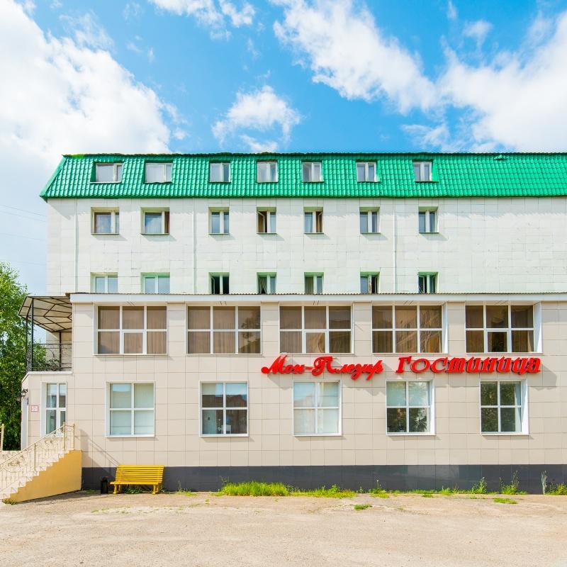 Фото Рем