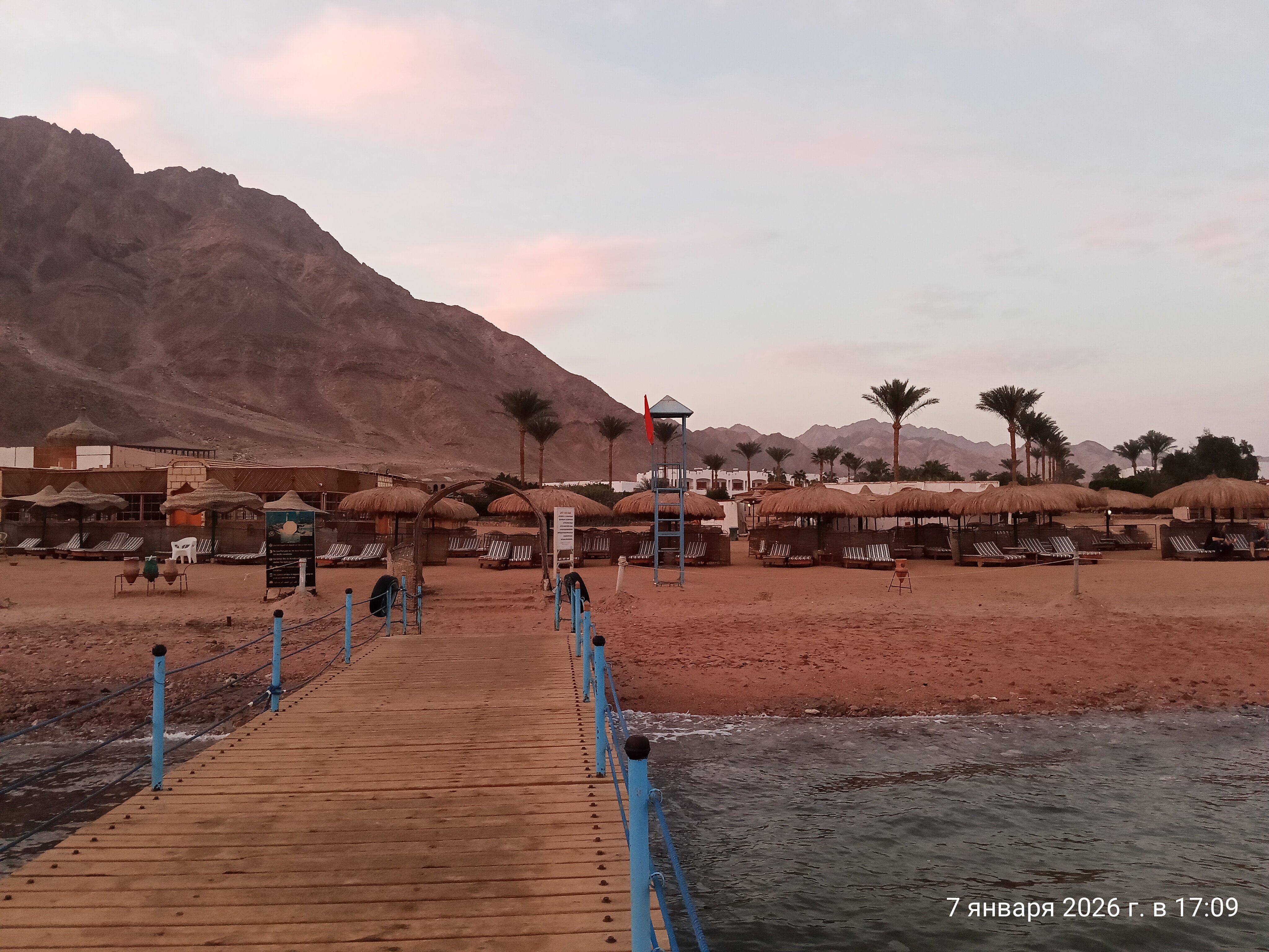 Фото Happy Life Village Dahab