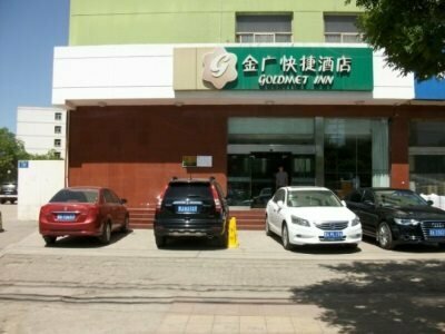 Jinjiang Inn Style Taiyuan Exhibition Center