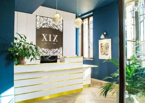 Гостиница Hôtel le XIX в Безье