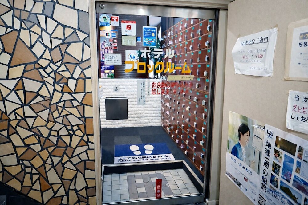 Фото Capsule Hotel Block Room