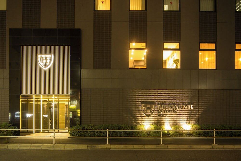 Фото The Royal Park Canvas - Nagoya