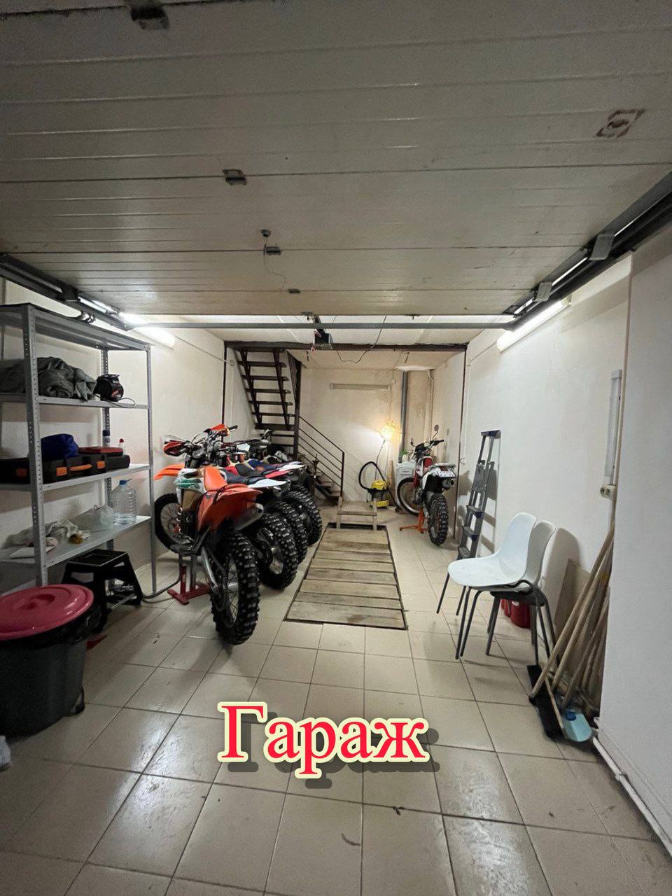 Фото Санни Хаус