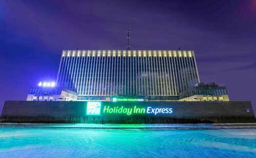 Гостиница Holiday Inn Express Harbin Qunli, an Ihg Hotel в Харбине