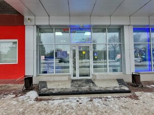 ВТБ, улица Карла Маркса, 148А — Красноярск