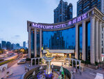 Mercure Shanghai Yu Garden On The Bund