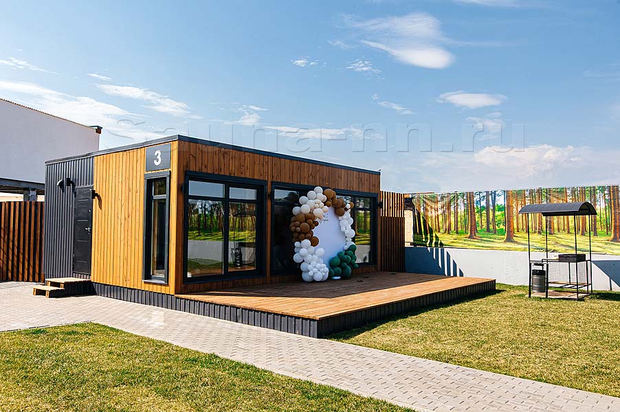 Фото Яхт-клуб Фрегат