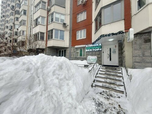 Снаружи