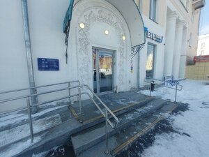 Астро-Волга, проспект Автозаводцев, 20 — Миасс