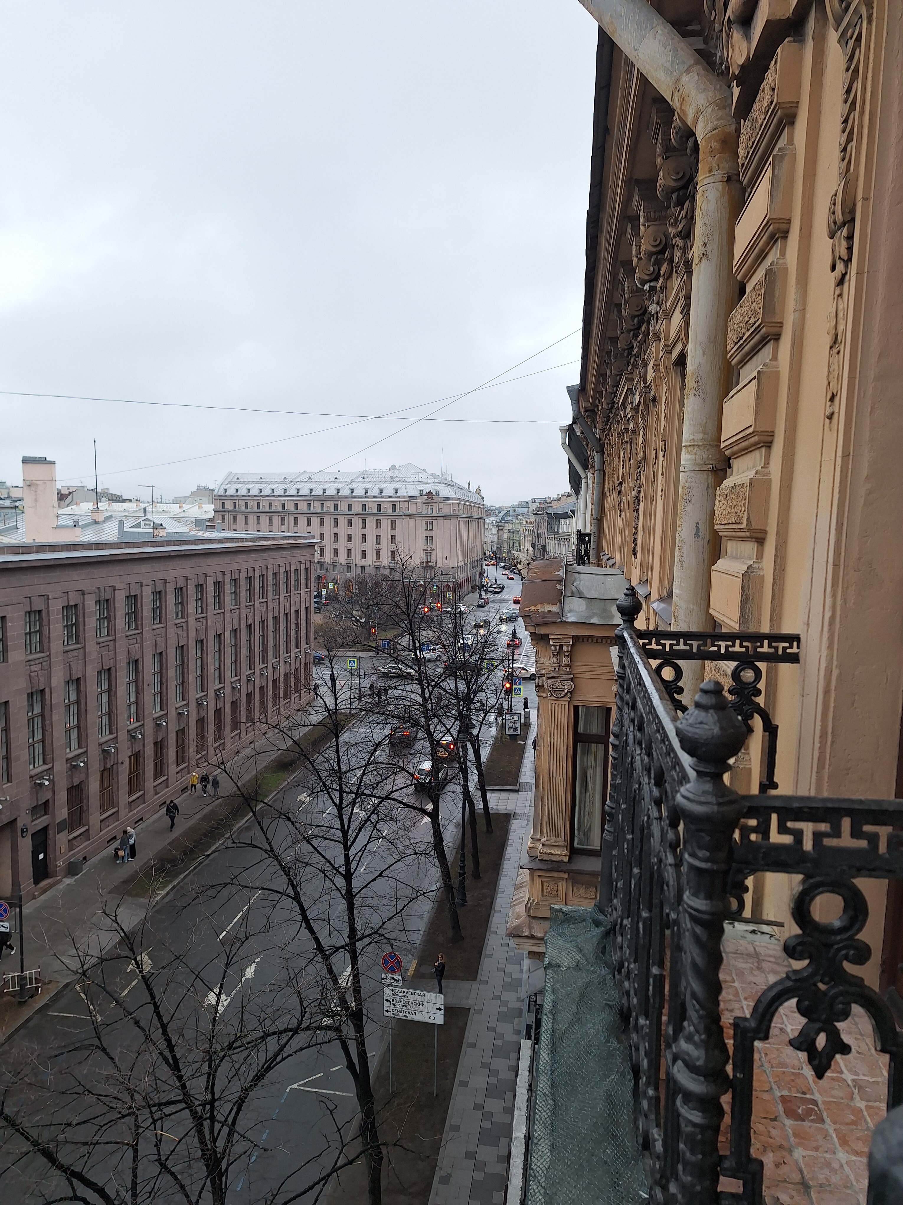 Фото Форевер Янг Румс