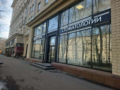 Снаружи