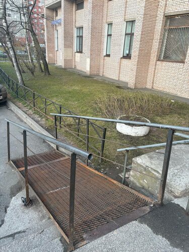 Доступность