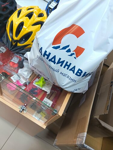 Скандинавия спортивная одежда и обувь Верхнеуральская ул 13  