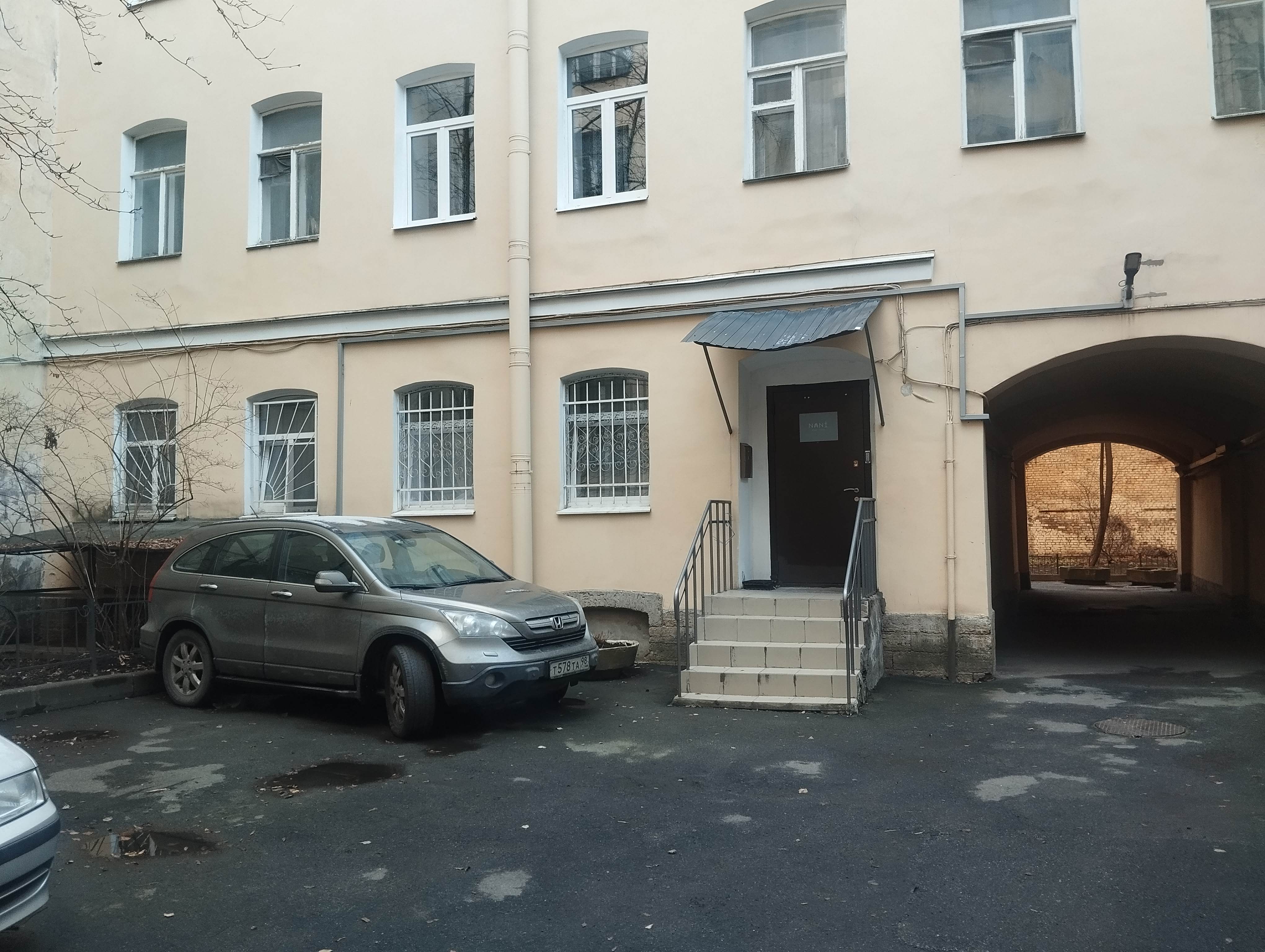 Фото НаНи