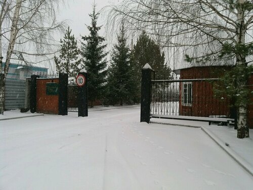 Иное жильё Александровский Двор в Новокузнецке