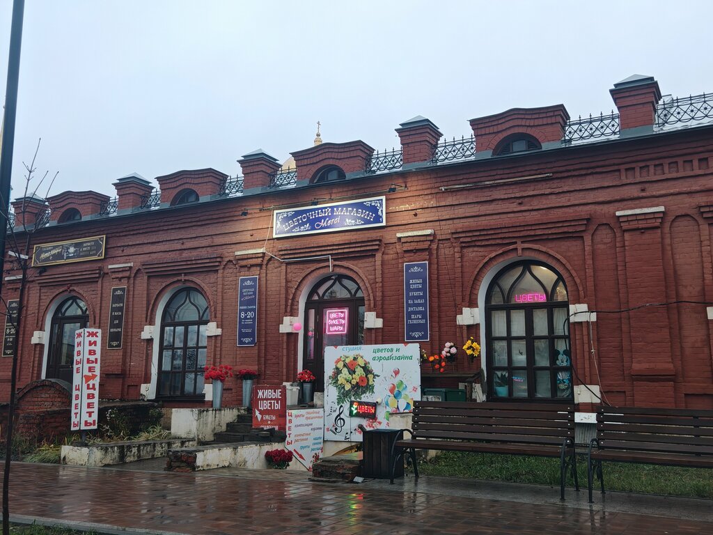 Flower shop Merci, Lebedyan, photo
