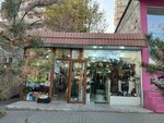 Fashion In (Bashinjaghyan Street, 191/3), clothing store