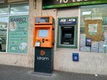 Armeconombank ATM (Bashinjaghyan Street, 189/4), atm